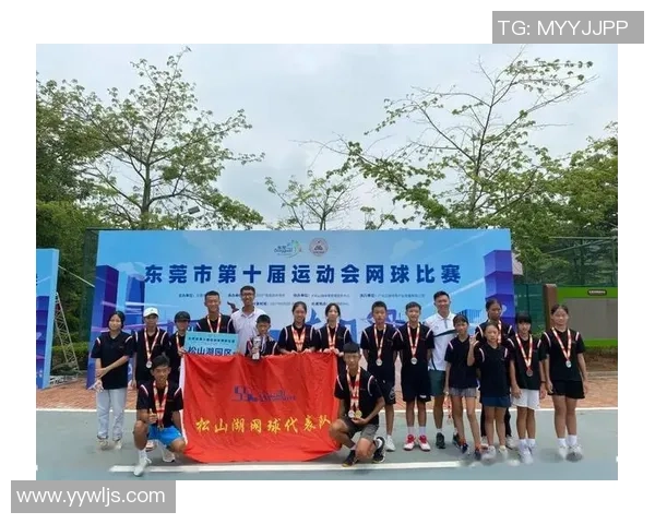 西安网球队荣登全国网球技术排行榜第十位展现实力与潜力