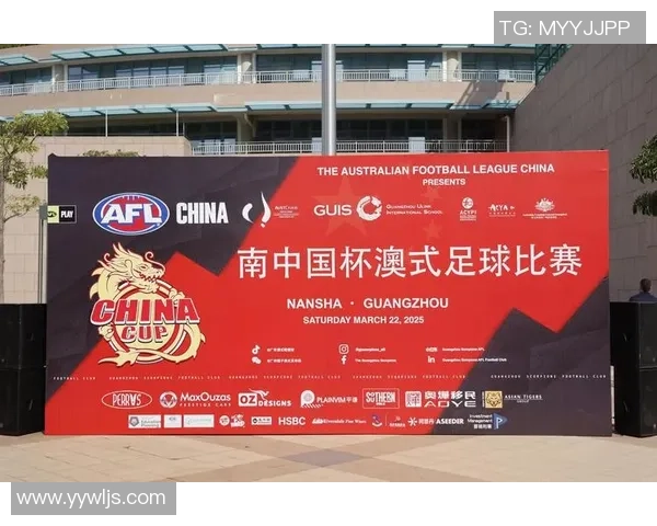 足球明星们对中国美食的热爱与推荐揭示了文化交流的新篇章